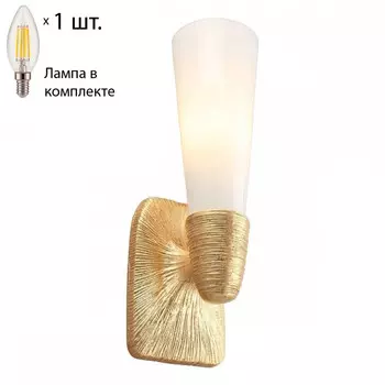 Бра с лампочкой APLOYT APL.800.01.01+Lamps