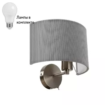 Бра с лампочкой Arte lamp A1021AP-1SS+Lamps
