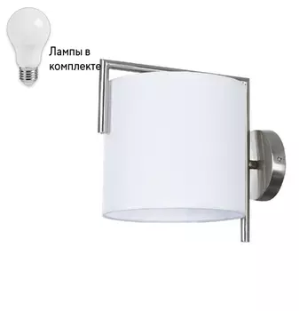 Бра с лампочкой Arte lamp A5031AP-1SS+Lamps