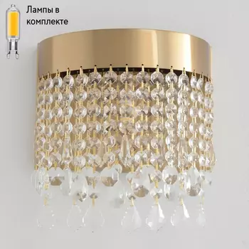 Бра с лампочкой CRYSTAL LUX AQUA AP1+Lamps