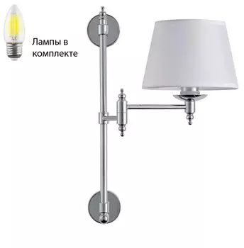 Бра с лампочкой CRYSTAL LUX Poesia AP1 Chrome+Lamps