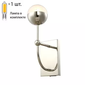 Бра с лампочкой CRYSTAL LUX TRUENA AP1 NICKEL+Lamps