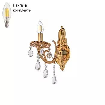 Бра с лампочкой Dio D arte Carisio E 2.1.1.600 GB+Lamps