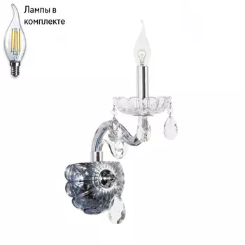 Бра с лампочкой Dio D arte Vercana E 2.1.1.600 S+Lamps