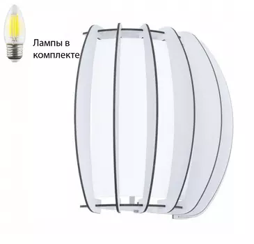 Бра с лампочкой Eglo 95609+Lamps