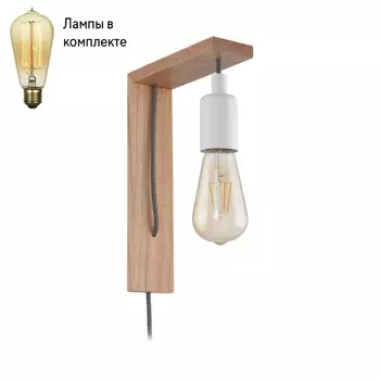 Бра с лампочкой Eglo 97916+Lamps