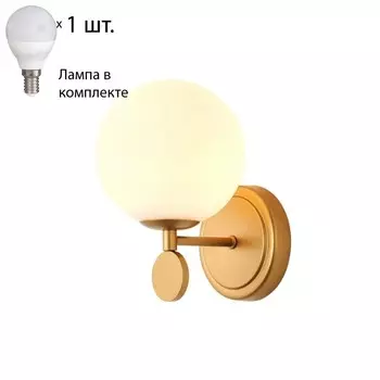 Бра с лампочкой Favourite Absolute 2928-1W+Lamps E14 P45