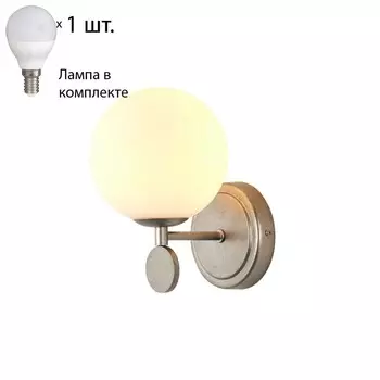 Бра с лампочкой Favourite Absolute 2929-1W+Lamps E14 P45