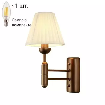 Бра с лампочкой Favourite Avangard 2953-1W+Lamps E14 Свеча