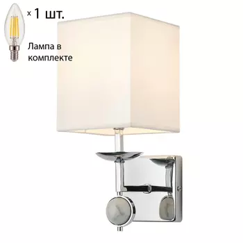 Бра с лампочкой Favourite Diva 2821-1W+Lamps E14 Свеча