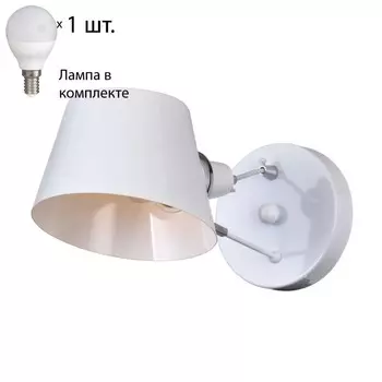 Бра с лампочкой Favourite Eimer 1513-1W+Lamps E14 P45