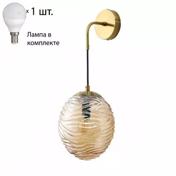 Бра с лампочкой Favourite Flamma 2722-1W+Lamps E14 P45