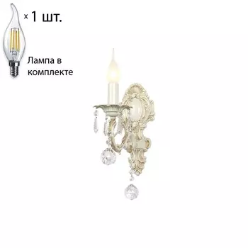 Бра с лампочкой Favourite Gesso 1308-1W+Lamps