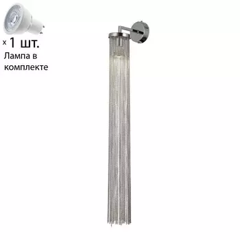 Бра с лампочкой Favourite Misterio 2848-1W+Lamps Gu10