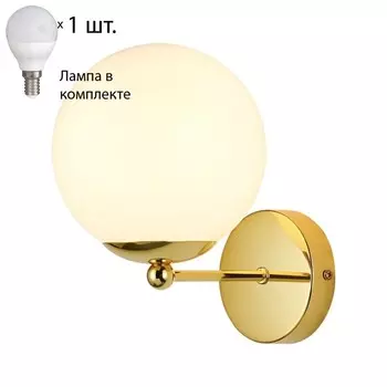 Бра с лампочкой Favourite Undine 2811-1W+Lamps E14 P45