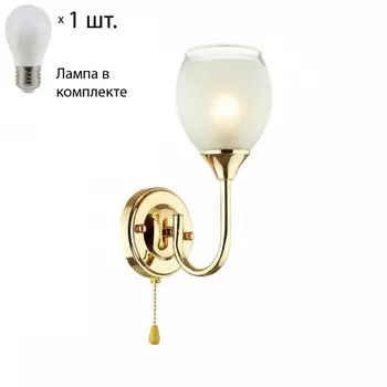 Бра с лампочкой LUMION 4546/1W+Lamps
