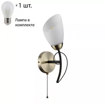 Бра с лампочкой LUMION 4592/1W+Lamps