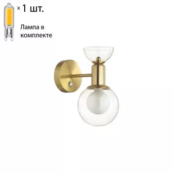 Бра с лампочкой LUMION 5620/1W+Lamps