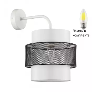Бра с лампочкой LUMION 8002/1W+Lamps