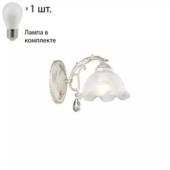 Бра с лампочкой Lumion Casetta 3126/1W+Lamps E27 P45