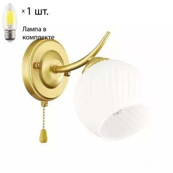 Бра с лампочкой Lumion Giselle 4545/1W+Lamps Е27 Свеча