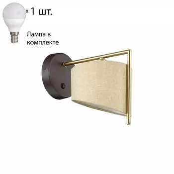 Бра с лампочкой Lumion Karen 3750/1W+Lamps E14 P45