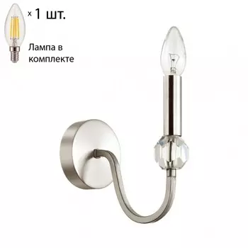 Бра с лампочкой Lumion Mackenzie 4495/1W+Lamps E14 Свеча