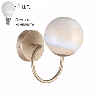 Бра с лампочкой Lumion Misty 4466/1W+Lamps E14 P45
