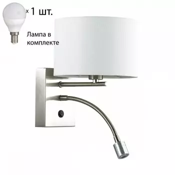 Бра с лампочкой Lumion Nikki 3745/1A+Lamps E14 P45