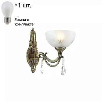 Бра с лампочкой Lumion Nora 2958/1W+Lamps E27 P45