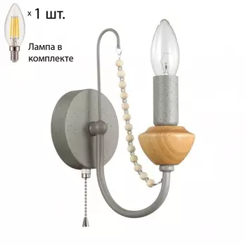Бра с лампочкой Lumion Zula 5294/1W+Lamps E14 Свеча