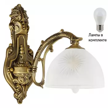 Бра с лампочкой MW-Light 450020701+Lamps