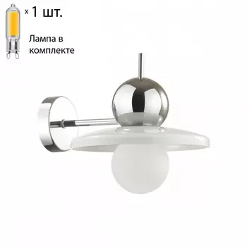 Бра с лампочкой Odeon 5014/1WA+Lamps