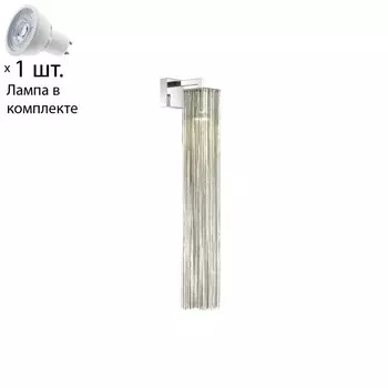 Бра с лампочкой Odeon Light Luigi 4138/1W+Lamps Gu10