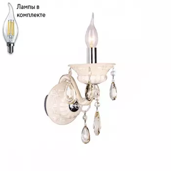 Бра с лампочкой Omnilux OML-30501-01+Lamps