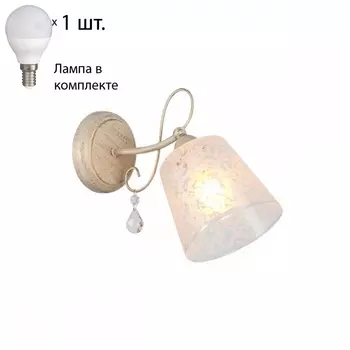 Бра с лампочкой Omnilux OML-53001-01+Lamps