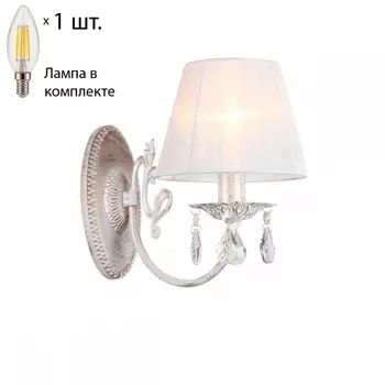 Бра с лампочкой Omnilux OML-53201-01+Lamps