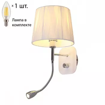 Бра с лампочкой Omnilux OML-62501-02+Lamps