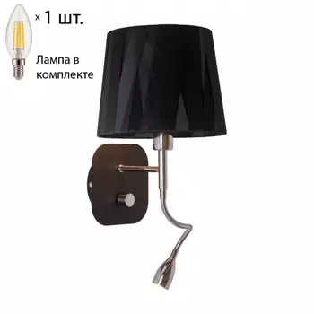 Бра с лампочкой Omnilux OML-62511-02+Lamps