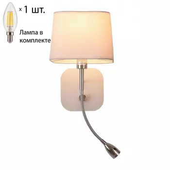 Бра с лампочкой Omnilux OML-62601-02+Lamps