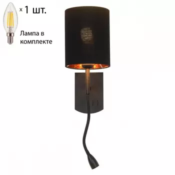 Бра с лампочкой Omnilux OML-62711-02+Lamps