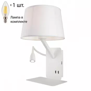 Бра с лампочкой Omnilux OML-62801-02+Lamps