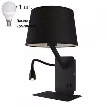 Бра с лампочкой Omnilux OML-62811-02+Lamps