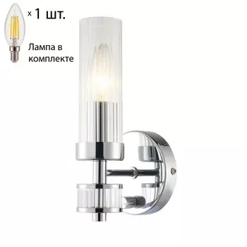 Бра с лампочкой от Lustrof 2672-519377