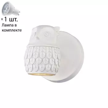 Бра с лампочкой от Lustrof Гуфо 2041-519386