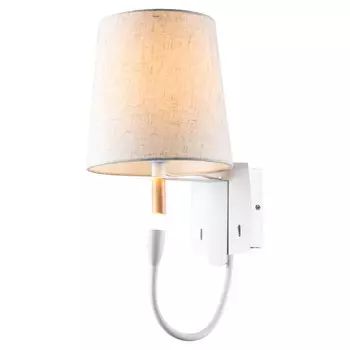 Бра с LED подсветкой Lussole COZY GRLSP-8234