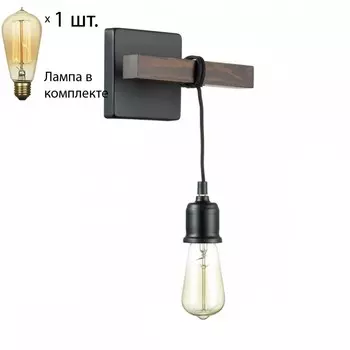 Бра с ретро лампой Lumion Klaus 3740/1W+Retro Lamps