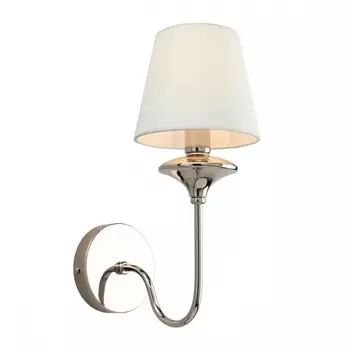 Бра со светодиодной лампочкой E14, комплект от Lustrof. №280353-656994