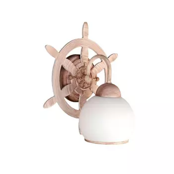 Бра со светодиодной лампочкой E27, комплект от Lustrof. №60165-657058