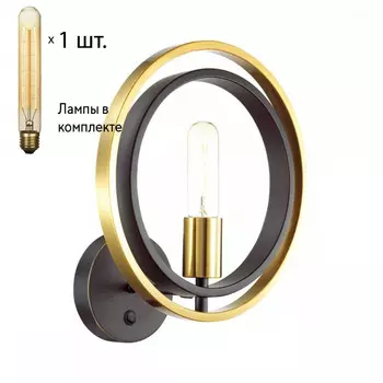 Бра со светодиодной лампочкой E27, комплект от Lustrof. №161089-694189